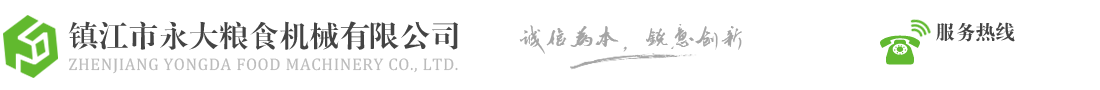 云南途朗科技有限公司官網(wǎng)-西門(mén)子PLC，西門(mén)子觸摸屏，西門(mén)子變頻器，偉創(chuàng)變頻器，變頻器維修，PLC維修，觸摸屏維修 聯(lián)系電話(huà)：15925166262
